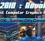 Blender 3D workshops at CGOverdrive 2010, Singapore